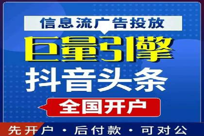 百度广告费用案例，揭秘成功广告秘诀